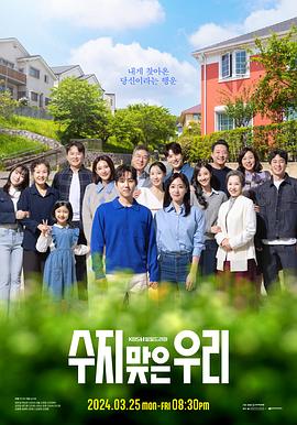 seo引擎搜索是什么