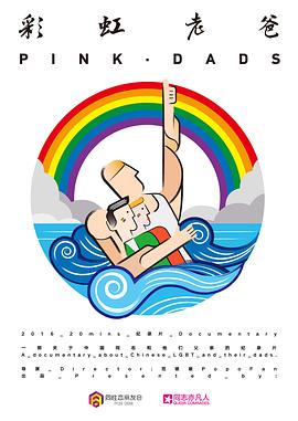 seo排名优化怎么优化网站seo