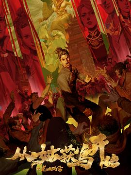 seo是自助建站吗