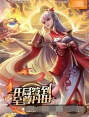 外贸网站优化运营方法